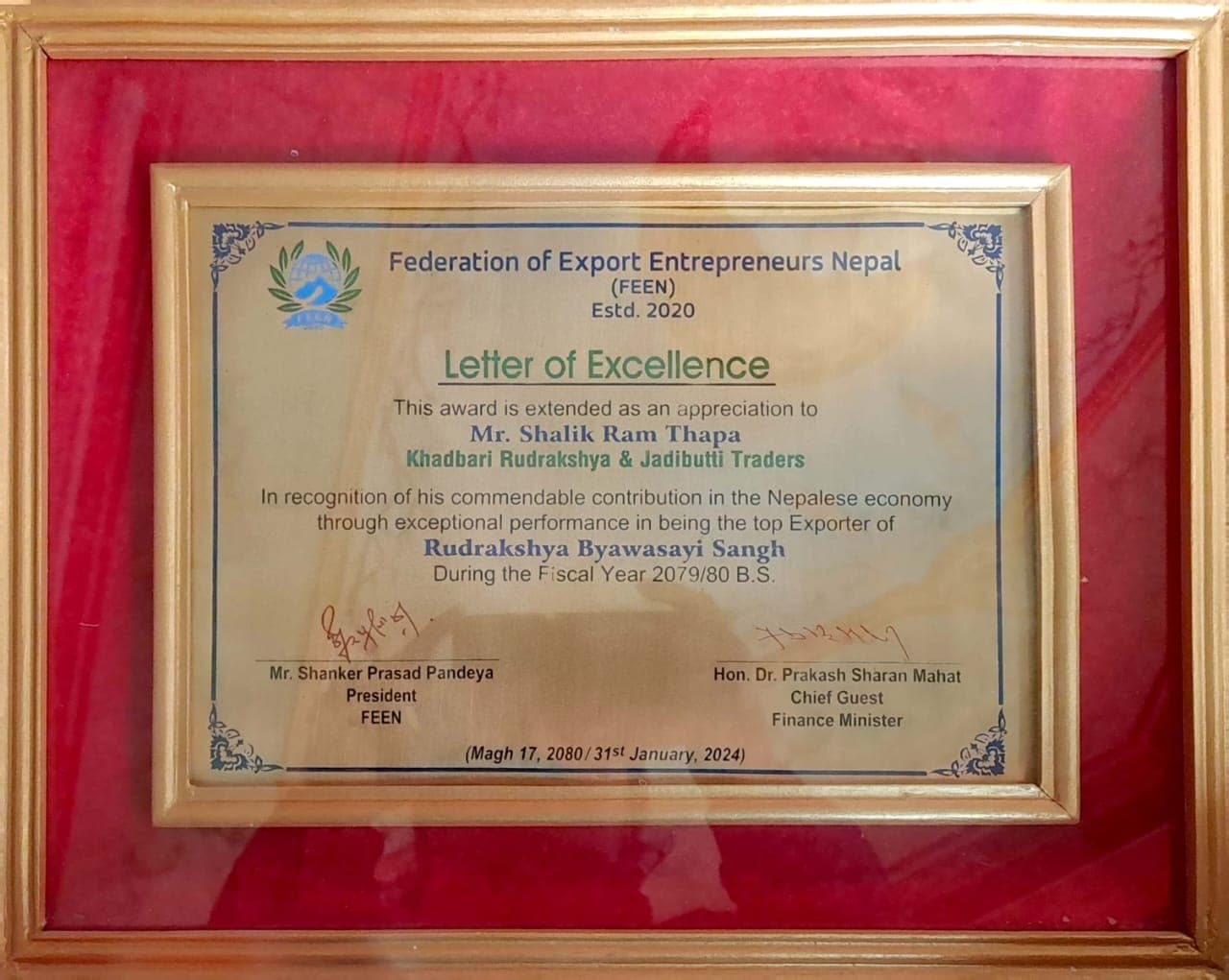 award